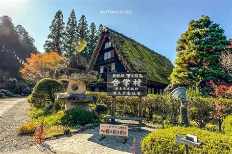 Takayama & Shirakawa-go Gassho Village & Boka-no-Sato Snow Playing ...