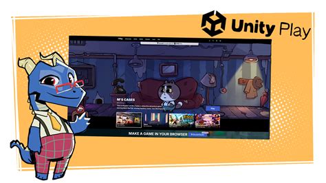 Completed Unity Essential 的图像结果