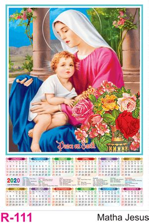 R 111 Matha Jesus - Poly Foam Calendar 2020 Printing | Vivid Print ...