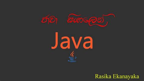 Image result for Java Sinhalen