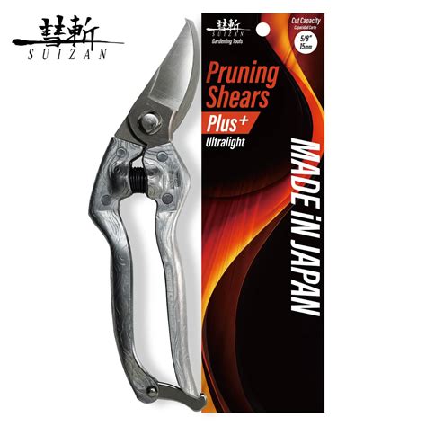 SUIZAN Bypass Pruning Shears 8.3 Inch (210mm) Plus Forged Aluminum Han ...
