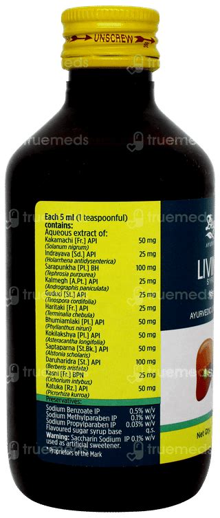 Livina Syrup 200 Ml - Uses, Side Effects, Dosage, Price | Truemeds