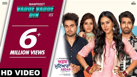 Image result for Vaddian Java Video