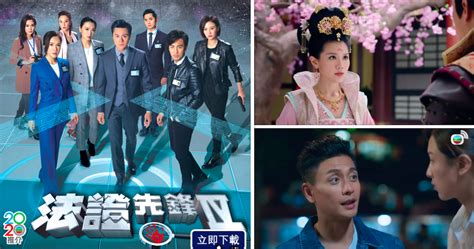 十大经典TVB电视剧推荐 超值得回味的经典港剧_查查吧