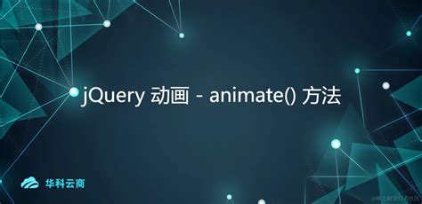 jQuery Example 的图像结果