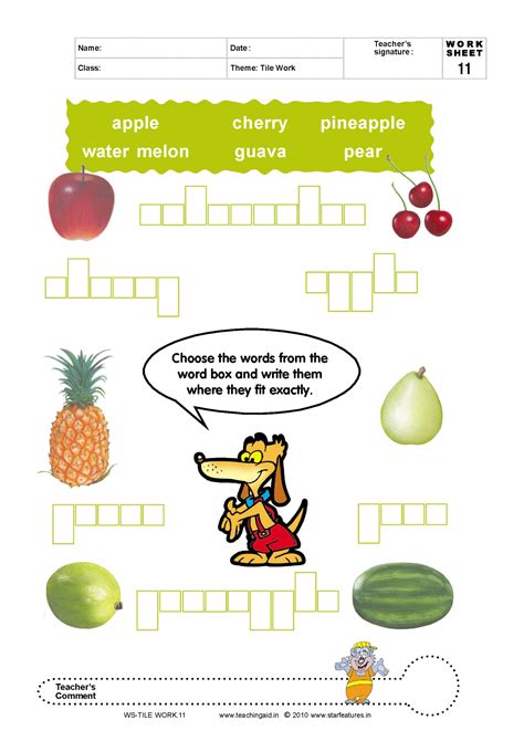 Free Basic Concepts Worksheets
