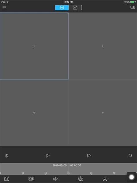 Image result for Idmss App Tutorial