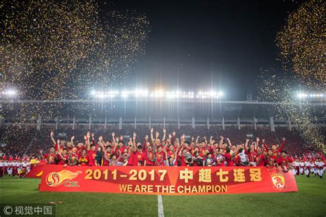 Guangzhou Evergrande wins AFC Champions League title[1]- Chinadaily.com.cn