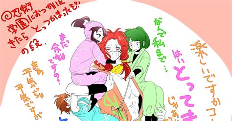 Image result for First-Timers Do Pkrn