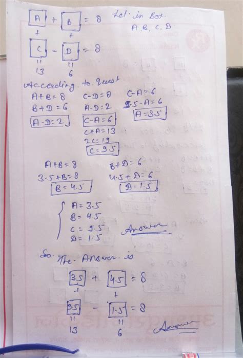 Math ka question I pagal please sir solve the problem - Brainly.in
