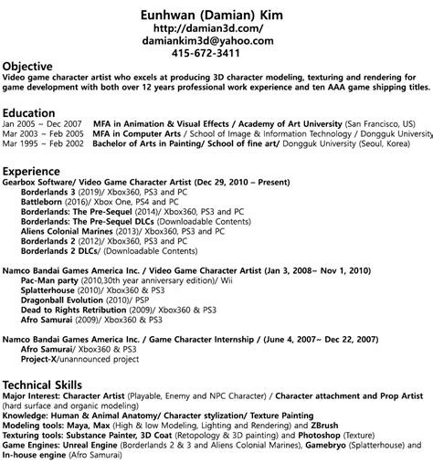 ASCII Resume Example 的图像结果