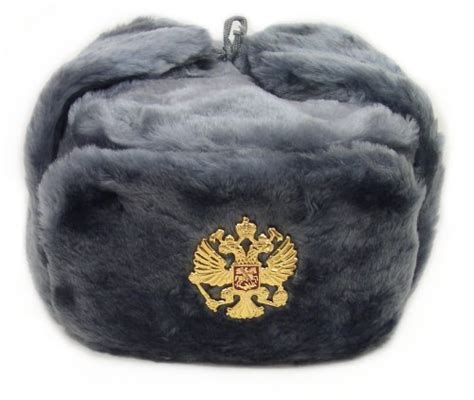 Russian Army KGB Cossack Military Hat Ushanka *GR/L* Imperial Eagle ...