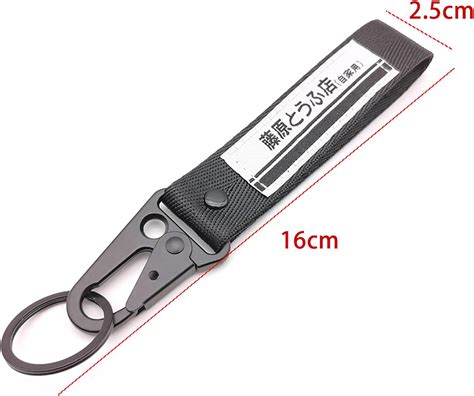 Buy UDODEY Keychain 1PCS Car Motorcycle key chain nylon embroidery ...