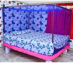 VORDVIGO HDPE - High Density Poly Ethylene Adults Washable Mosquito Net ...