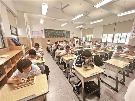 贵阳市最好的公立小学排名，贵阳市小学排名榜-快问教育
