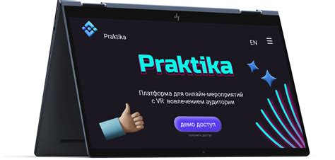 Дизайн EdTech платформы Praktika. Концепт on Behance