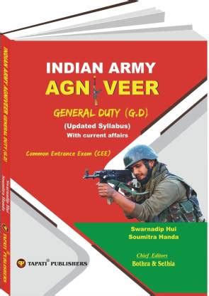 Indian Army Agniveer GD English Version 2024: Buy Indian Army Agniveer ...