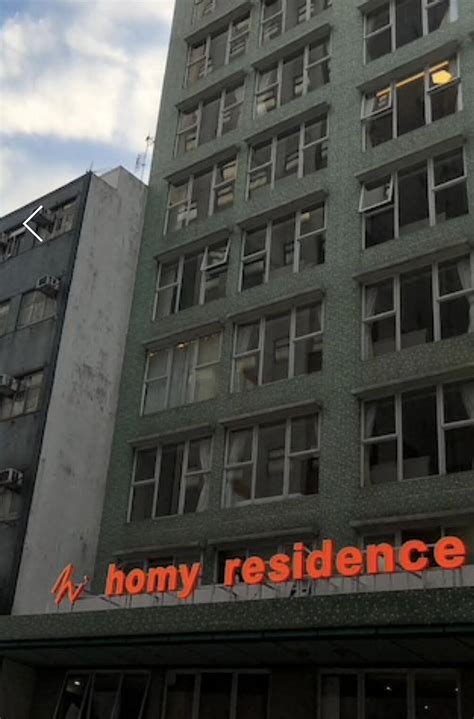 HOMY RESIDENCE (Hong Kong) - Apartment Reviews, Photos, Rate Comparison ...