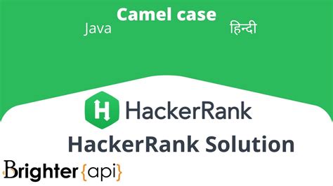 Image result for HackerRank CamelCase