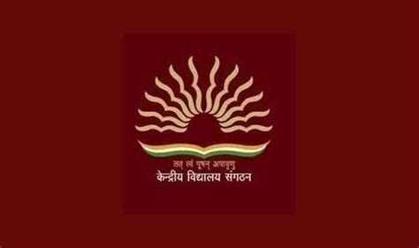 KVS Admission 2019 For Class II & Above Begins Today at kvsangathan.nic ...