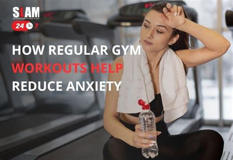 How Regular Gym Workouts Help Reduce Anxiety