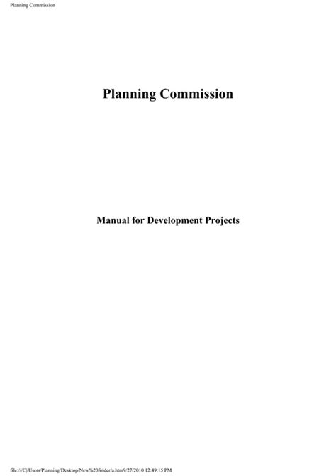 Local Development Planning Manual 的图像结果