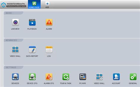 Amcrest Web View 的图像结果