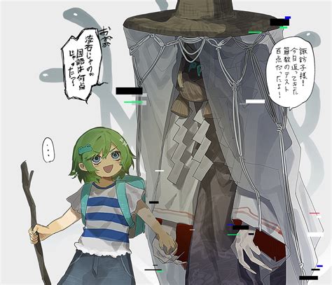 Snake | Danbooru