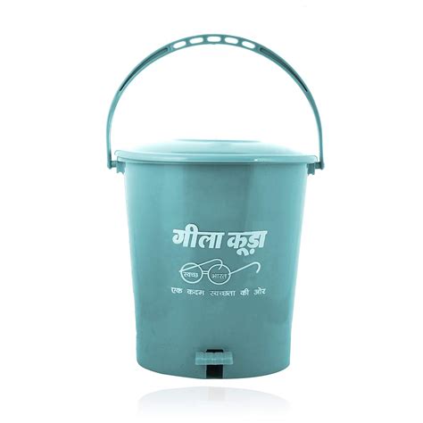 Buy Kuber Industries Swach Bharat 2 Pieces Plastic Dustbin Garbage Bin ...