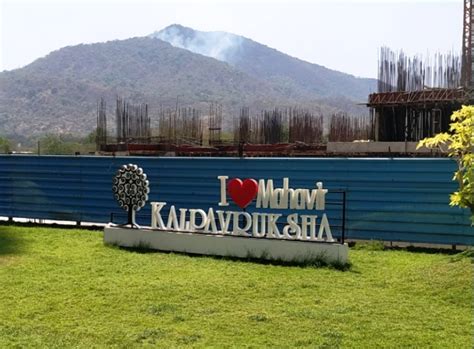 DSS Mahavir Kalpavruksha Orchid Thane Mumbai - Price, Review & Floor Plan