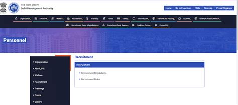 Delhi DDA JE Result 2024 Out at dda.gov.in; Download Merit List PDF