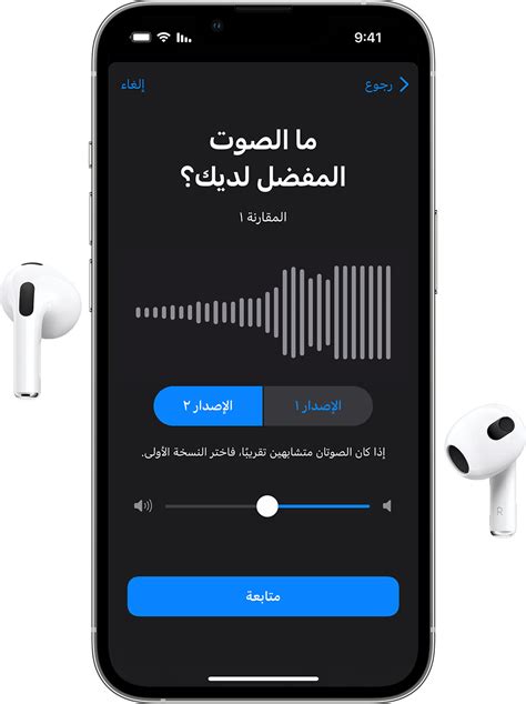 is it safe to use headphones everyday