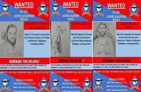 20 लाख का इनामी मोस्ट वॉन्टेड! कौन है हाशिम मूसा और क्या है Pak Army से ...