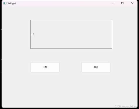QTimer PyQt 的图像结果
