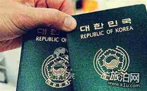 留学韩国签证办理指南 签证种类及所需材料