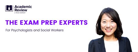 Taylor Study Method 的图像结果