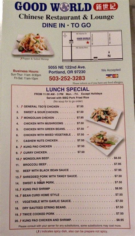 Good Work Menu 的图像结果