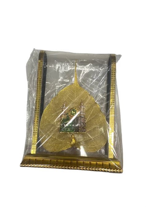 Kebinet 的图像结果