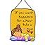 PNF Poster And Frames Keep Your Chappal And Attitude Outside Quote Wall ...