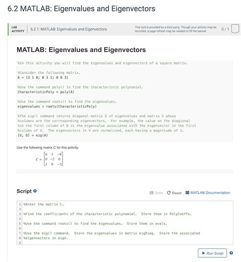 MATLAB Eigenvalue Tutorial 的图像结果