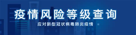 忻州市能源局行政检查流程图
