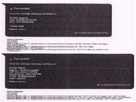 Section 153C not requires AO to establish link between searched & non ...