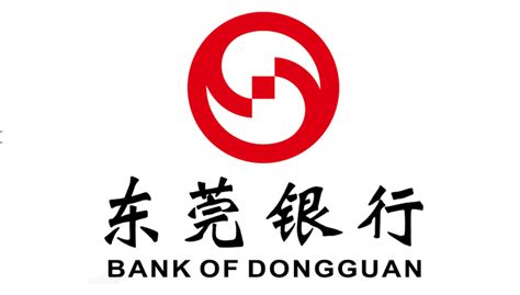 东莞农商银行：不良贷款率升高，屡收罚单_凤凰网