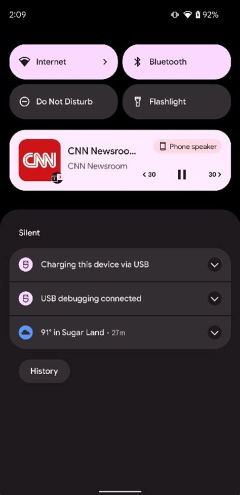 Upgrade Android Version 12 的图像结果