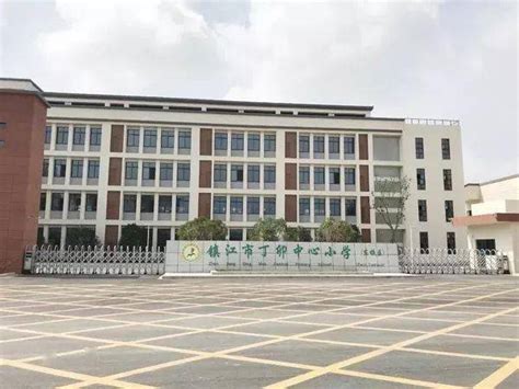 南岸区重点小学有哪些,20重庆南岸小学排名,重庆市38所重点小学_大山谷图库