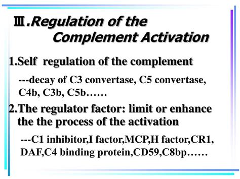 Image result for Complement Activation