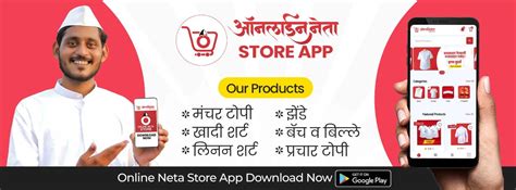 A2M Techmedia Pvt Ltd Online Shopping | A2M Techmedia Pvt Ltd Ecommerce