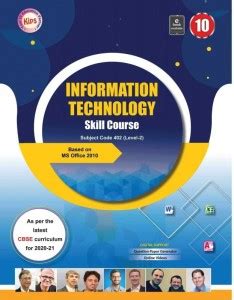 Kips CBSE Information Technology Based On Windows 7 With MS Office 2010 ...