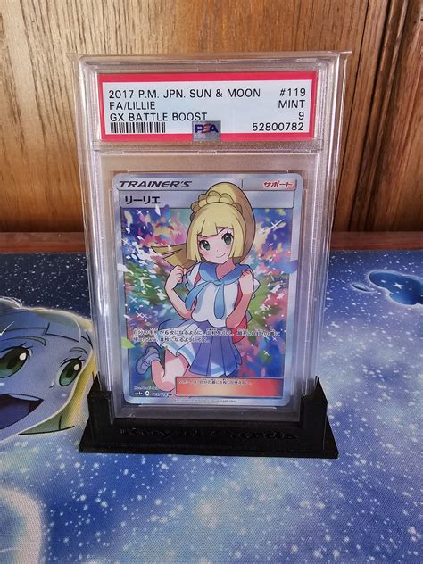 Pokemon Kaart PSA 9 Lillie Full Art 119/114 GX Battle Boost