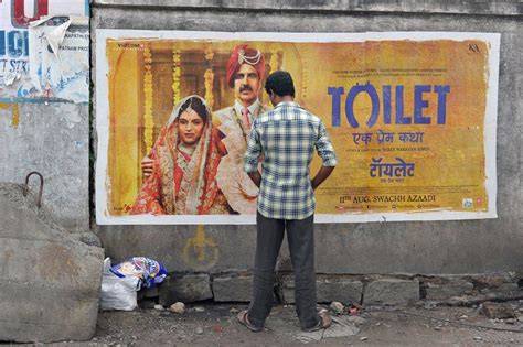 印度厕所革命——在印度修厕所，为啥就这么难？_贾瓦